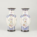1773&nbsp;5274&nbsp;VASES